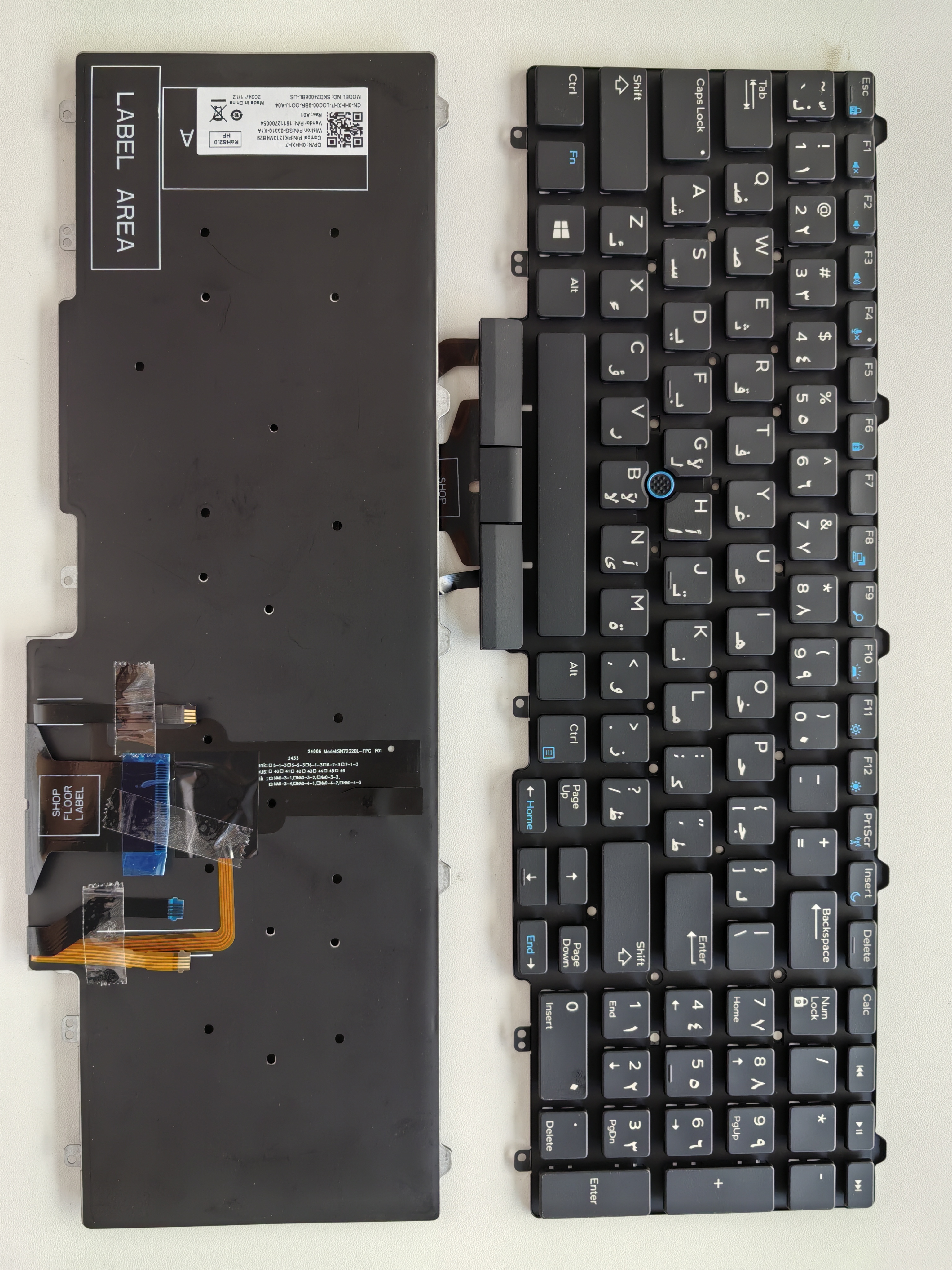 Picture of New Replacement Laptop Keyboard For DELL E5550 BLACK With Point Backlit (OEM) AR Layout